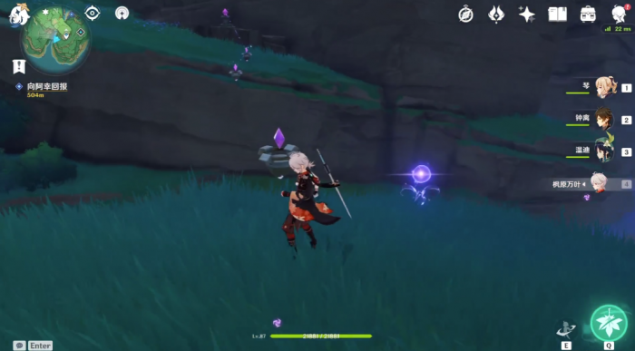 原神踏鞴砂左下方继电石怎么用2