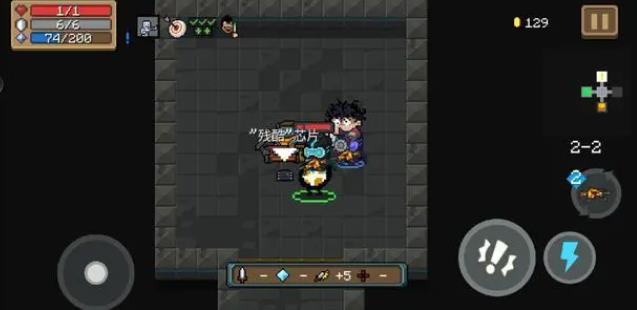 元气骑士武器配件有什么用4