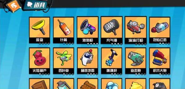 奇葩战斗家远程武器用什么好_奇葩战斗家怎么让武器有另一种攻击方式 奇葩战斗家远程武器用什么好_奇葩战斗家怎么让武器有另一种攻击方式