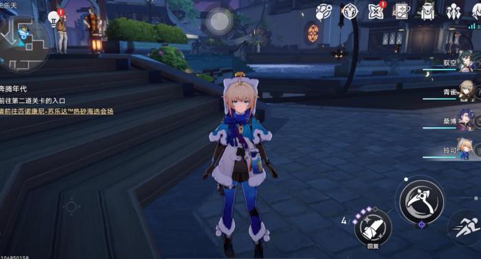 崩坏星穹铁道仇恨值怎么看2