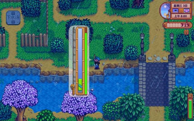 星露谷物语怎么下水钓鱼2