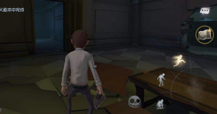 第五人格律师技能是什么3