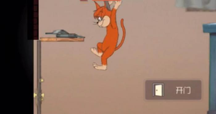 猫和老鼠手游遇到老鼠夹怎么办_猫和老鼠网易官方手游