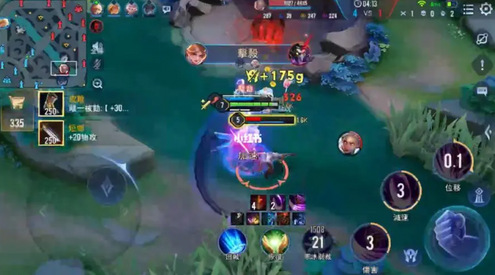 传说对决的刀锋宝贝怎么玩2