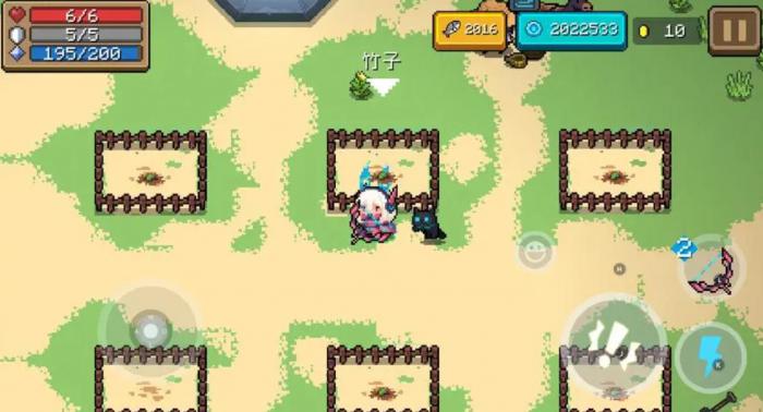 元气骑士种植武器有哪些3