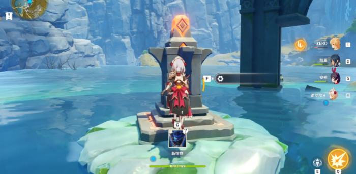 原神太山府石柱怎么打2