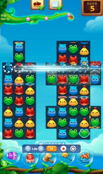 开心消消乐怎么过隐藏关461关3