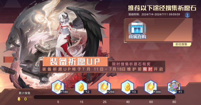 奥拉星卡莉技能机制是什么2