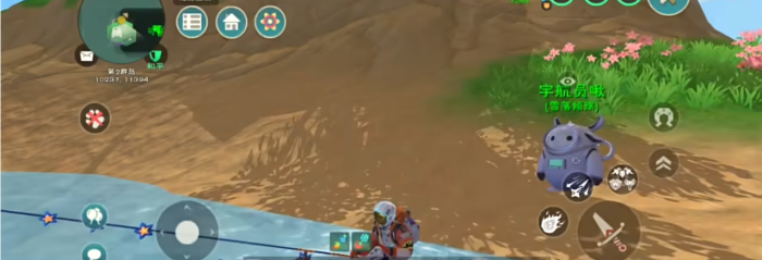 创造与魔法宇航员啾实用性如何_创造与魔法湛蓝星空发型 创造与魔法宇航员啾实用性如何_创造与魔法湛蓝星空发型