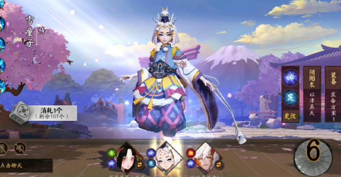 决战平安京雪童子怎么玩1