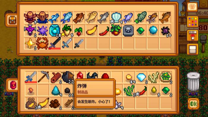 星露谷物语炸矿有什么玩法技巧2