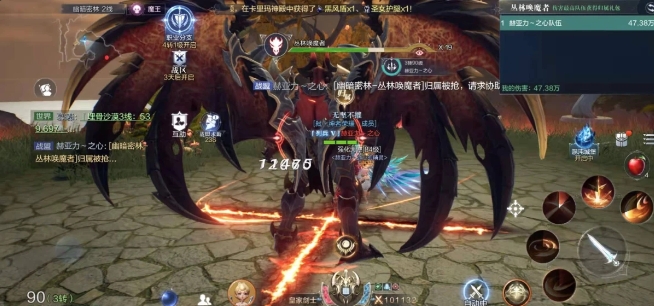 全民奇迹2如何助战3