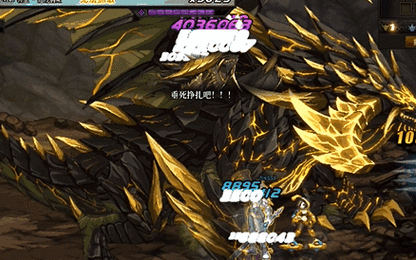 地下城与勇士手游狂龙怎么打3