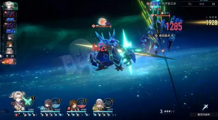 崩坏星穹铁道流萤队伍怎么搭配_崩坏星穹铁道官网云游戏