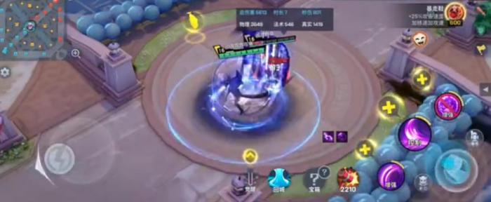 非人学园白虎怎么上手2