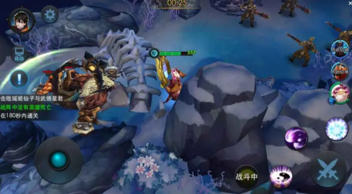 乱斗西游2打花阵容用什么好2