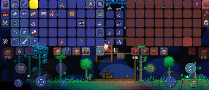 泰拉瑞亚星星炮怎么制作_泰拉瑞亚星星炮打机械蠕虫