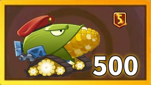 植物大战僵尸2玉米加农炮怎么样_植物大战僵尸2玉米加农炮厉害吗