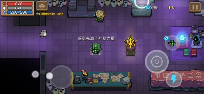 元气骑士雕像的作用是什么1