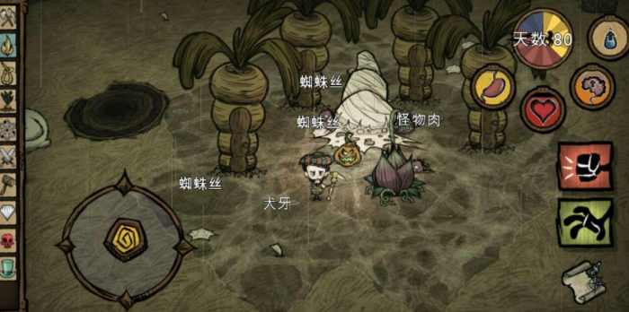 饥荒蜘蛛丝有什么作用2