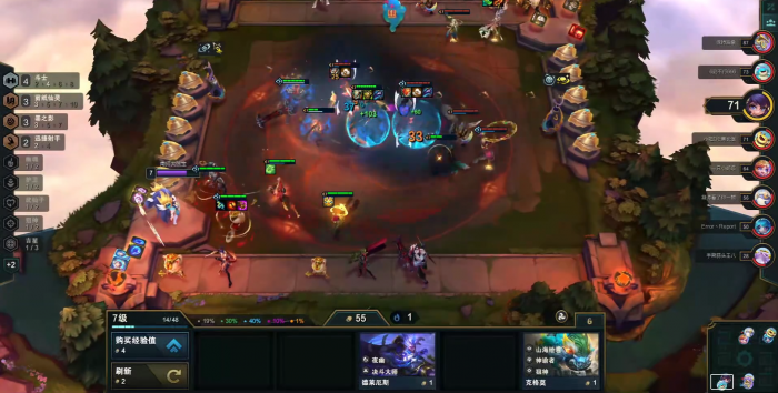 云顶之弈怎么玩好斗射提莫阵容2