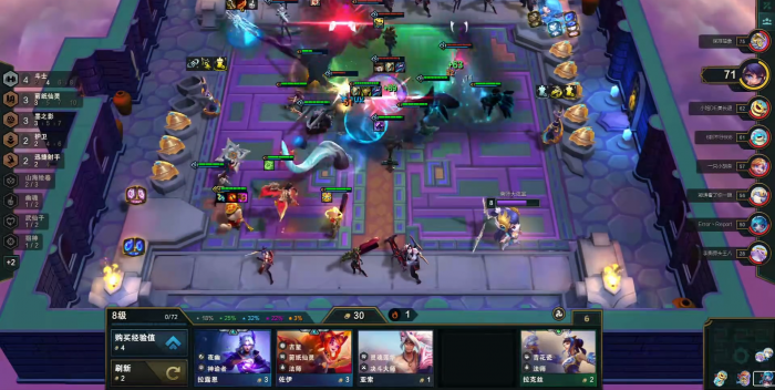 云顶之弈怎么玩好斗射提莫阵容3