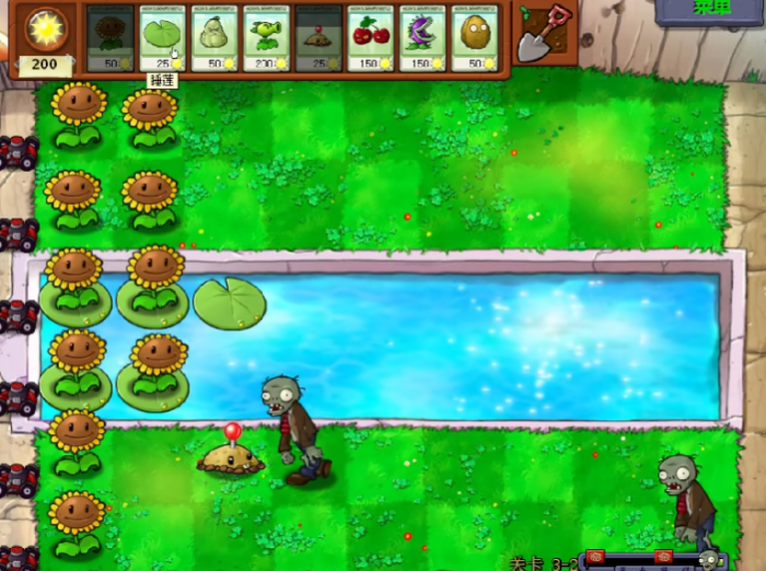 植物大战僵尸第32关怎么过2