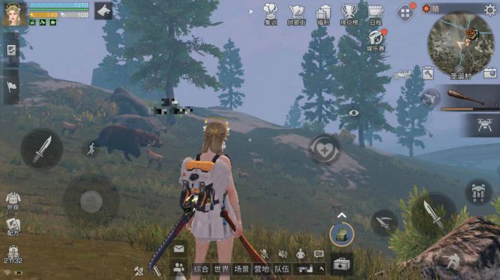 明日之后战斗技巧有哪些1