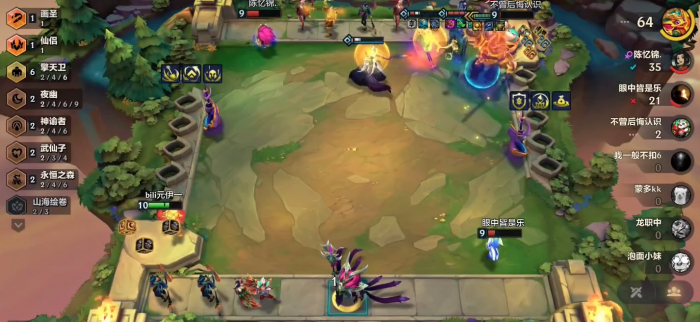 金铲铲之战虹吸约里克怎么玩3