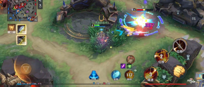 漫威超级战争的霹雳火技能是什么2