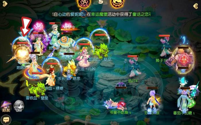 梦幻西游封系特技有什么用1