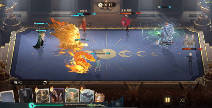 哈利波特魔法觉醒怎么升到大师3