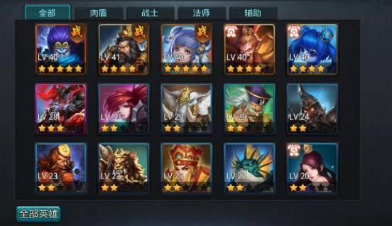 乱斗西游2赤虎鲨怎么玩3