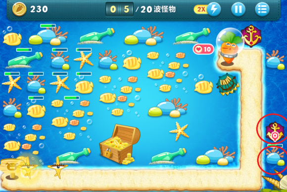 保卫萝卜49关怎么过1