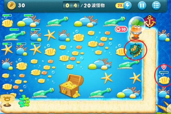 保卫萝卜49关怎么过3