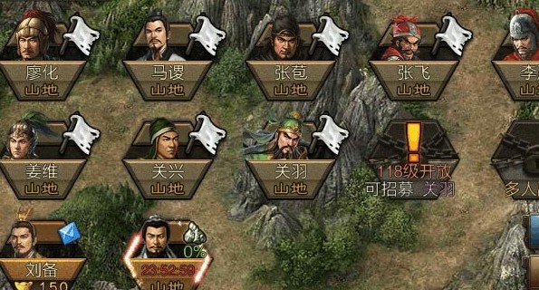 攻城掠地许褚穿什么散装3