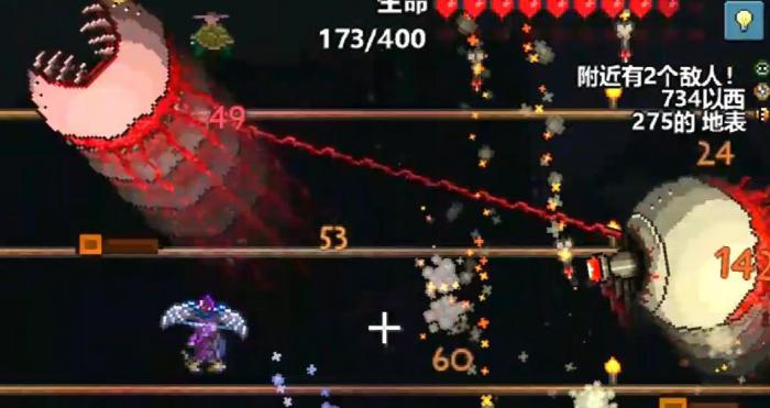 泰拉瑞亚怎么打三大王2