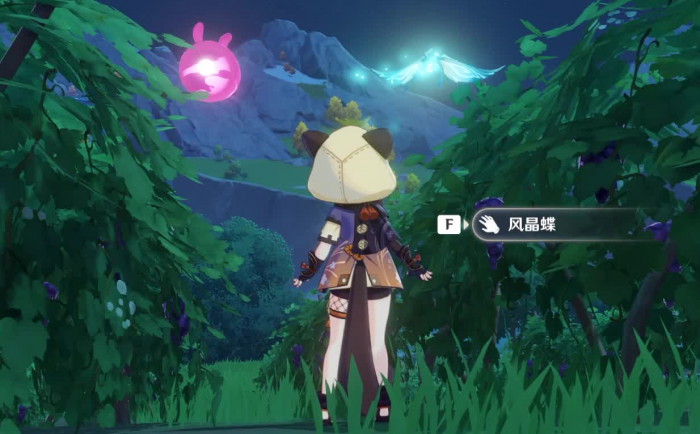 原神6命早柚怎么用3