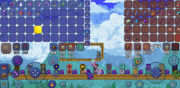 泰拉瑞亚的泰拉刃怎么制制作_泰拉瑞亚泰拉刃怎么造