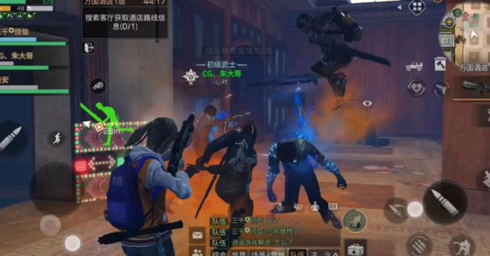 明日之后万国酒店怎么打_明日之后万国酒店用什么武器最好