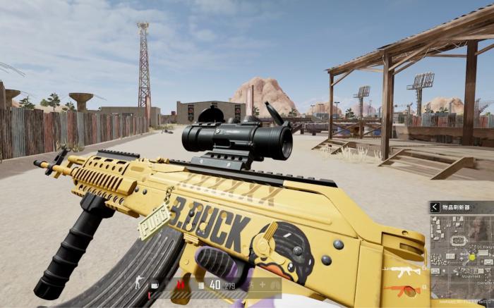 绝地求生M762优缺点有哪些2