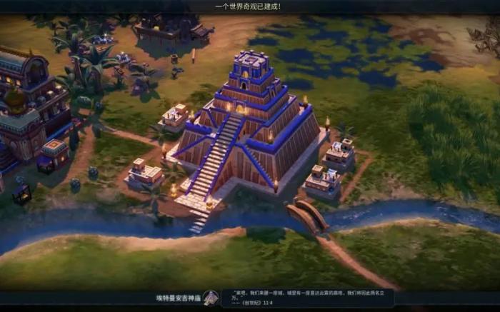 文明6怎么完成文化胜利2