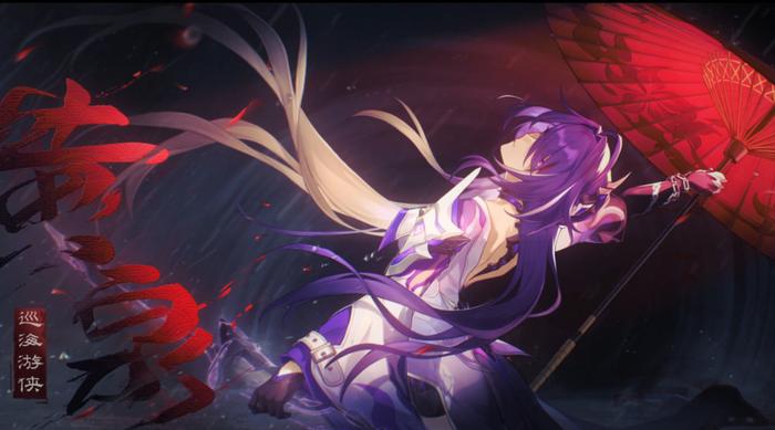 崩坏星穹铁道平民如何抽角色1