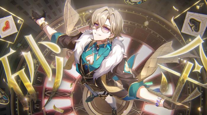 崩坏星穹铁道平民如何抽角色2