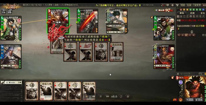 三国杀AOE锦囊如何使用_三国杀锦囊种类