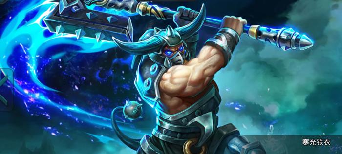 乱斗西游2牛魔王的强度怎么样_乱斗西游牛魔王怎么获得 乱斗西游2牛魔王的强度怎么样_乱斗西游牛魔王怎么获得