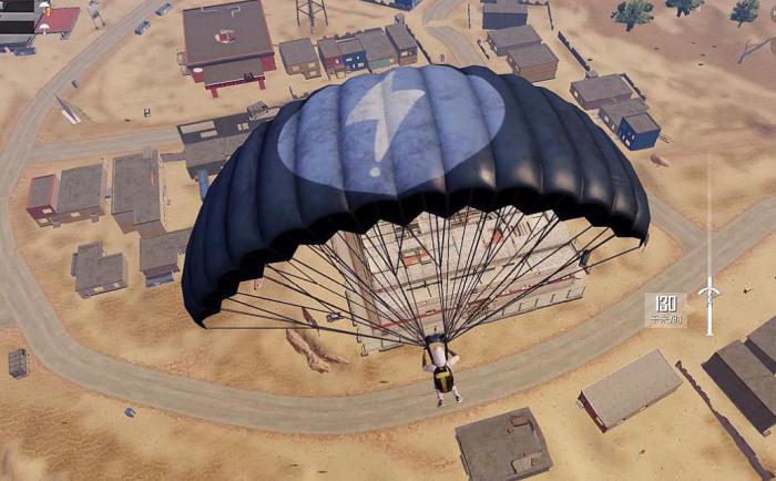 绝地求生怎么跳伞1