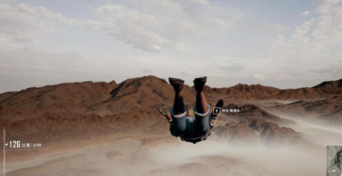 绝地求生怎么跳伞2