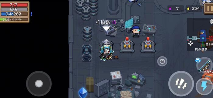 元气骑士固若金汤成就是什么3