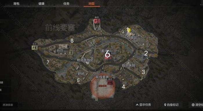 暗区突围跑商选什么地图2